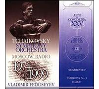 Tchaikovsky: Symphony No. 3; Hamlet