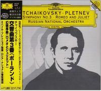 TCHAIKOVSKY:SYMPHONY NO.3/ROMEO ET JULIETTE