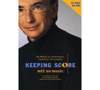 Tchaikovsky: Symphony No. 4 - The Making Of A Performance (DVD)