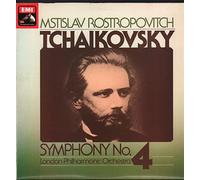 Tchaikovsky, Symphony No. 5, Rostropovich, London Philharmonic Orchestra