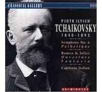 Tchaikovsky: Symphony No. 6