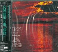 Tchaikovsky-Symphony No. 6 'Pathétique-