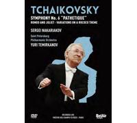 Tchaikovsky: Symphony No. 6 Pathétique (DVD) Andrey Torstensen