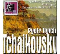 Tchaikovsky - Symphony No.6 "Pathetique", Op. 74 - Evgeny Mravinsky