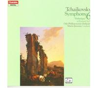 Tchaikovsky: Symphony No 6 'Pathétique', Sym 6 (DVD) Oslo Philharmonic Orchestra