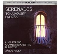 Tchaikovsky - Tchaikovsky / Dvorak: Serenades (UK Import)
