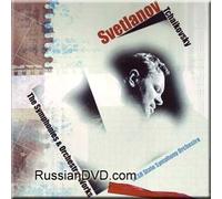 Tchaikovsky - The Symphonies and Orchestral Works - Svetlanov & USSR State Symphony Orchestra (6 CD Set)