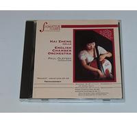 Tchaikovsky: Variations on a Rococo Theme, Op. 33 / Notturno, Op. 19 / Pezzo Capriccioso, Op. 62 / Andante Cantabile, Op. 11 / Tcherepnin: Mystere, Op. 37