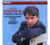 Tchaikovsky & Verdi Arias by Dmitri Hvorostovsky (1990-06-12)
