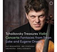 Tchaikovsky - Violin Concerto (Super Audio Cd)