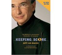 Tchaikovsky: Symphony No. 4 - The Making Of A Performance (DVD)