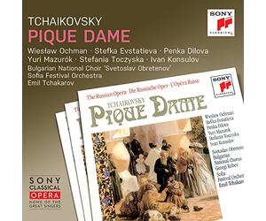 TCHAKAROV, EMIL - Tchaikovsky: Pique Dame [3 CD]
