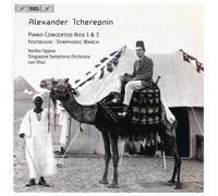 Tcherepnin, A. - Pno Cons