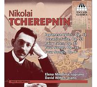 Nikolai Tcherepnin Nikolai Tcherepnin: Japanese Lyrics, Op. 52/... (CD) Album