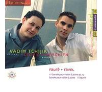 Tchijik, Vadim - Sonate pour Violon et Piano [Import]