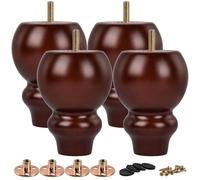 TCHOSUZ Gambe per mobili in legno da 12 cm, confezione da 4 pezzi, colore marrone, in legno massello, tornite, per fai da te, con bulloni M8 e dadi a T o rialzi ottomani reclinabili