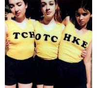 tchotchke-Import USA