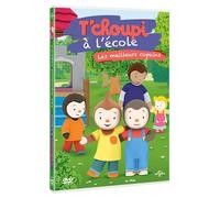 T'CHOUPI - LES MEILLEURS COPAINS - DVD