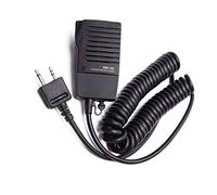 TCVCTNMZTX HM-46. Microfono altoparlante portatile microfono IC-V8 V82 V85 IC-T2H T8A 2at E90 W32A Radio Fit for VENGO Microfono per citofono