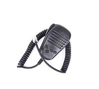 TCVCTNMZTX MH-42B6J 6 Microfono for pin microfono MIC FT-7100M FT-8800R FT-90R FT-8100R Radio Fit for Yaesu. Adatto for il vertice Microfono per citofono