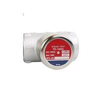 TD-10NA Ghisa duttile DN15 DN20 DN25 0,5" trappola per disco condensato, avvitato, 2.0MPa(DN20)