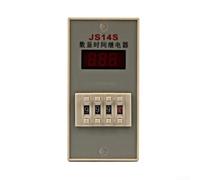TDCuizent JS14S Relè digitale programmabile On-Delay Timer AC 220 V 380 V Controllo del tempo regolabile Presa a 11 pin Funzionamento facile Workshop industriale Fabbrica Officina stradale Billboard