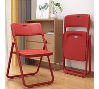 Tdsmyxgs Sedia Pieghevole, Sedia Da Ufficio Per Il Tempo Libero, Struttura In Metallo, Salvaspazio, Adatta Per Sala Formazione, Sala Riunioni, Campeggio All'aperto(Red,Set of 4)