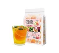 Tè al pompelmo, mandarino e frutto della passione 100 g, 10 bustine confezionate singolarmente, frutta liofilizzata(2ocs)