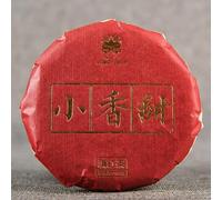 Tè antico selvatico dello Yunnan Dianhong 100 g di tè nero dolce profumato (100g*3)