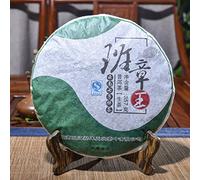 Tè Banzhang Wang Puer Sheng Pu-erh Tè crudo Puerh Tè verde 357g