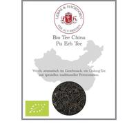 Tè Biologico Cina Pu Erh 1 Kg