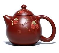 Tè cinese Han Mei Hu - Marrone / Rosso