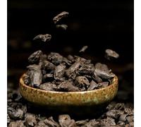 Tè cinese Pu'er Riso glutinoso Fragranza Tè nero Pu-Erh Cotto Tè Puer 250g