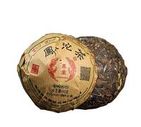 Tè Cinese Sheng Pu-Erh Phoenix Tuo Cha Originale Tè Puer Buon Tè Tè Pu'er Organico e Naturale Alimenti Verdi senza Additivi Tè Puerh (100g*3)