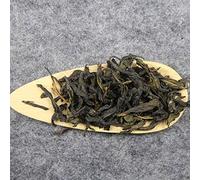 Tè cinese Wuyi Qilan Da Hong Pao Oolong Tè di roccia orchidea Dahongpao (250g)