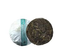 Tè crudo di Puerh TAETEA Tuocha cinese Lotto 1701 Tè Sheng Puer 100g Tè verde (300g)