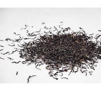 Tè Darjeeling SECOND FLUSH 2026 GIDDAPAHAR SFTGFOP Muscatel I WIRY 500 g