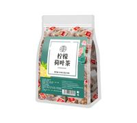 Tè Di Foglie Loto, Limone E Melone Invernale, 5 G*50 Bustine, Disintossicante Dimagrante, Tisana Brucia Grassi, Triangolari Sigillate Singolarmente(1PCS)