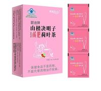 Tè Disintossicante Naturale For La Perdita Di Peso, Confezione Da 15 | Bruciagrassi E Formula Dimagrante | Bustine Di Tè Portatili For Casa, Ufficio E Viaggi(2PCS)