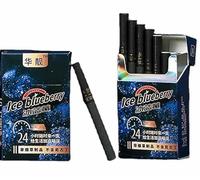 Tè Freddo al Mirtillo con Erbe Tè Originale Cinese Profumato Tè Buono Tè Naturale Organico Tè ai Fiori Cibo Verde senza Additivi Tè alle Erbe (20PCS)