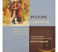 Te Kanawa - Nagano - Puccini : La Boheme