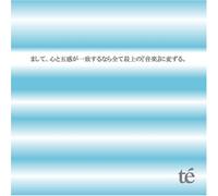 Te - Mashite, Kokoro to Gokan Ga Ich