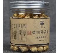Tè maturo in scatola Tè nero Pu'er Crema di tè Pu-Erh 100g