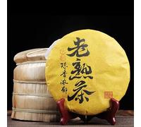 Tè maturo Premium Tè speciale Rima antica Tè nero Yunnan Pu'er 357g