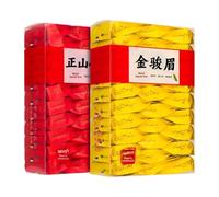 Tè Nero Dall'aroma Intenso, Confezionato Singolarmente In Piccole Confezioni, Tostato Al Carbone, Gusto Delicato(C-50pcs)