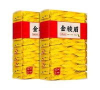 Tè Nero Dall'aroma Intenso, Confezionato Singolarmente In Piccole Confezioni, Tostato Al Carbone, Gusto Delicato(B-50PCS)
