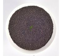 Tè nero indiano Unique Premium Assam CTC a foglie sciolte bevanda al latte a...