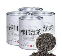 Tè nero Qimen - Un classico tè nero cinese, adatto per il consumo quotidiano e come regalo - 250 g*2