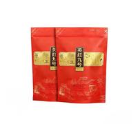 Tè nero speciale, tipo di aroma forte, tè nero cinese classico Yinghong n. 9, bustine di tè - 250 g*2