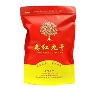 Tè nero Yingde Tè Yinghong No.9 Tè rosso britannico 200g Tè cinese per la salute
